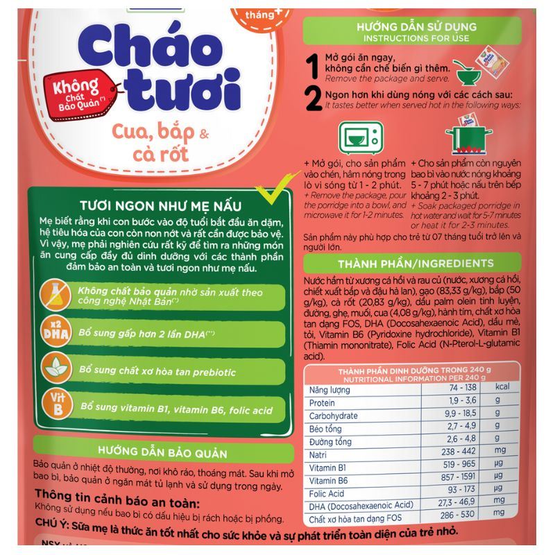 Combo 3 gói cháo tươi SG Food Baby vị cua, bắp và cà rốt 240g (từ 7 tháng) 10
